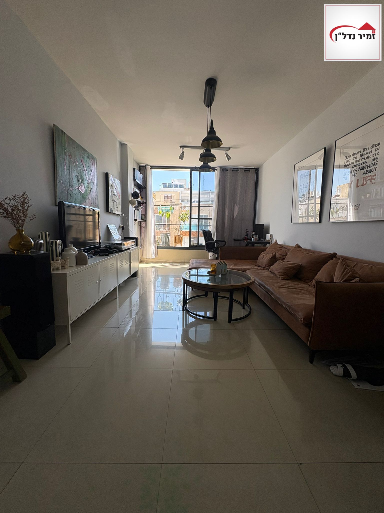 מהסמארטפון שלי